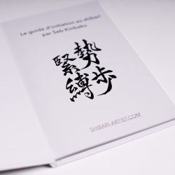 Shibari Beginner Kit – Silky Hemp Ropes | Safety & Comfort