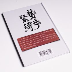 Apprendre le Shibari avec Seb Kinbaku